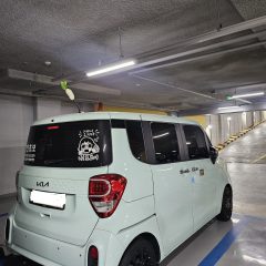 강사님의 재미있는 강의