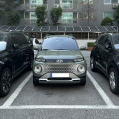 정말 힘든 연수였지만 성공!