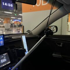 역행 길에 막히는 순간